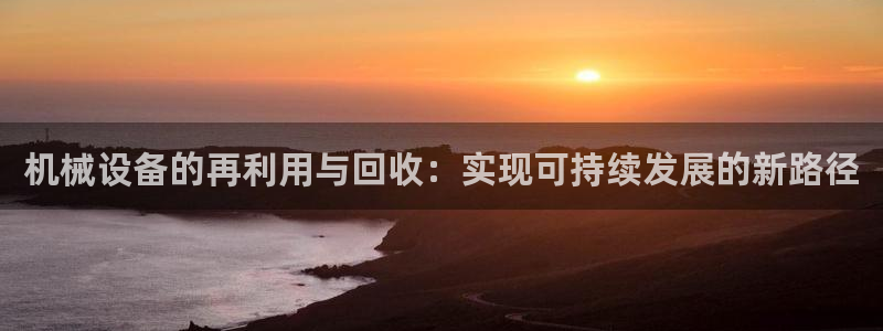 鸿运滚滚抽奖平台