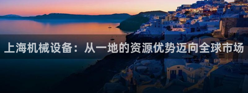 鸿运官网平台