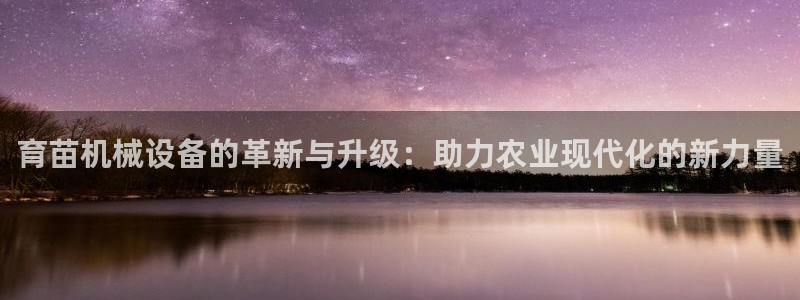 鸿运当头借款平台