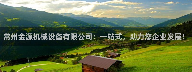 鸿运时时彩平台