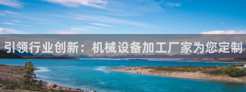 鸿运商城珠宝平台