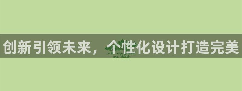 鸿运快三直播平台