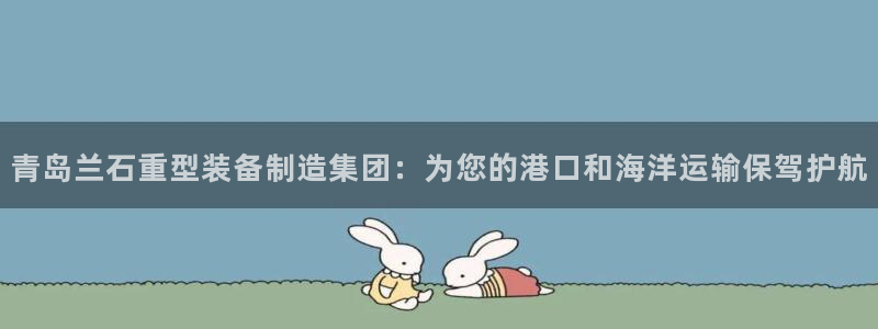 香港鸿运黑平台