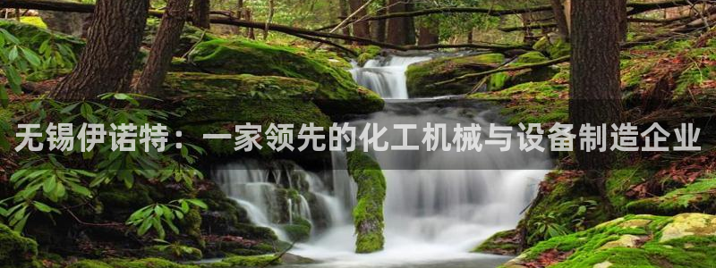 鸿运购彩平台