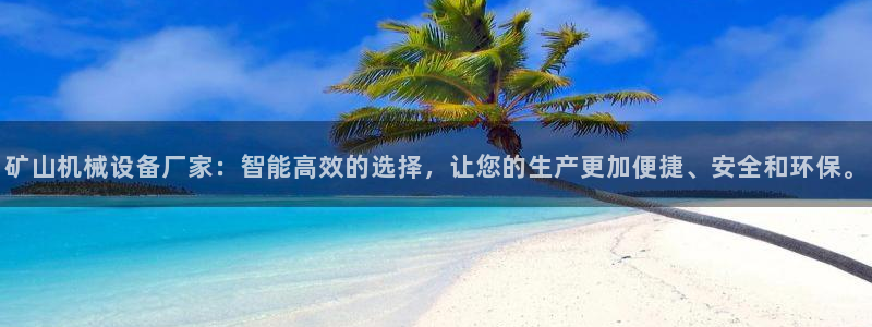 鸿运游戏下载平台