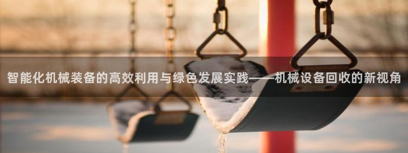 鸿运彩票专业购采平台