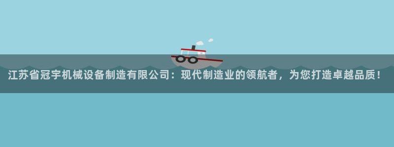 琥珀鸿运平台多久了