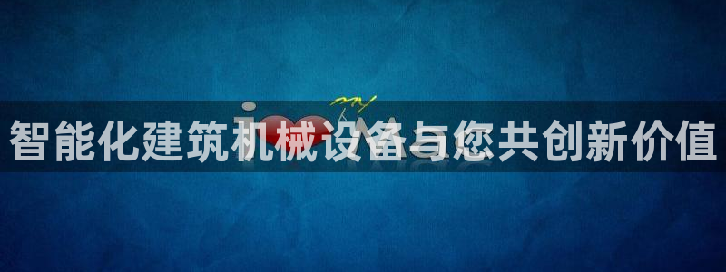 鸿运市场直播平台