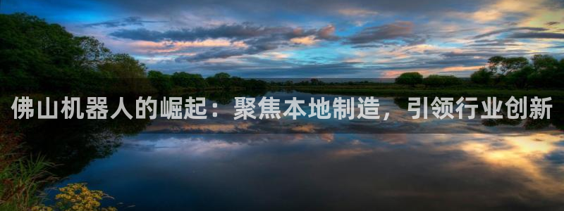 九九鸿运平台