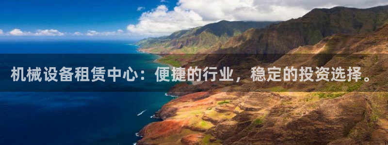 鸿运彩票权威平台