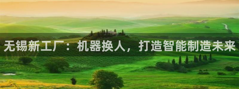怎么进鸿运彩票平台