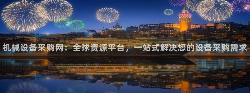 鸿运借款平台正规吗