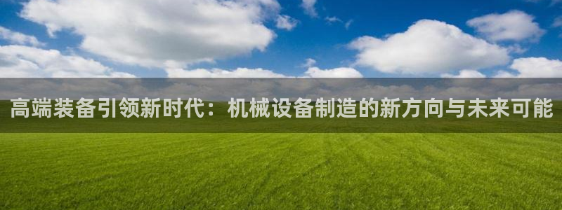 鸿运彩票平台的网址