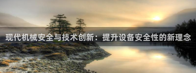 鸿运彩票平台怎样