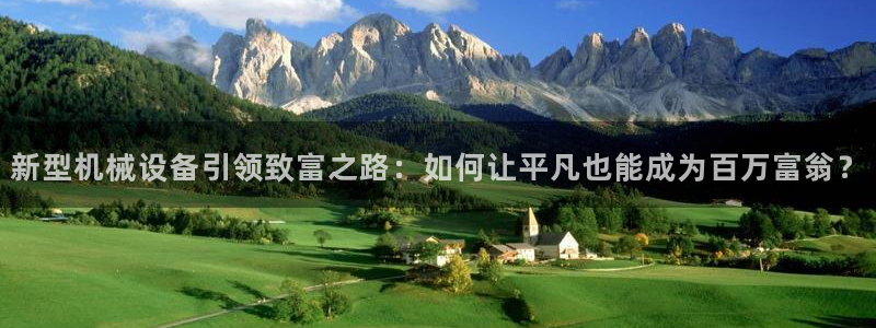 鸿运彩票平台快三