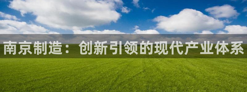 鸿运购平台怎么样