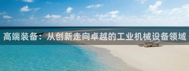鸿运最新平台下载