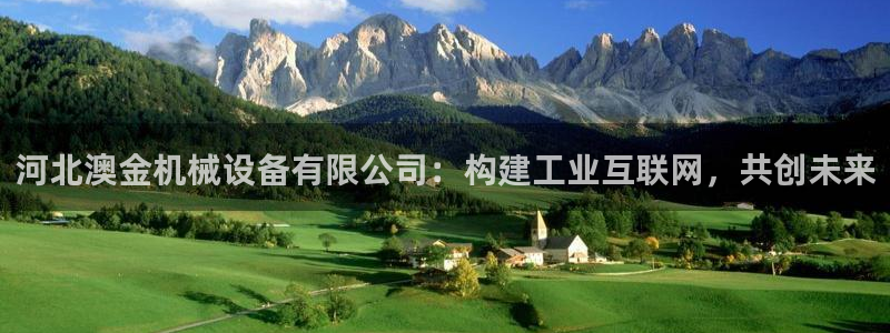 鸿运彩票平台登入