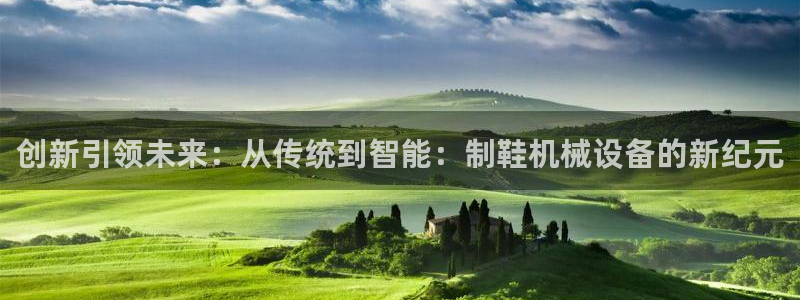 鸿运彩平台