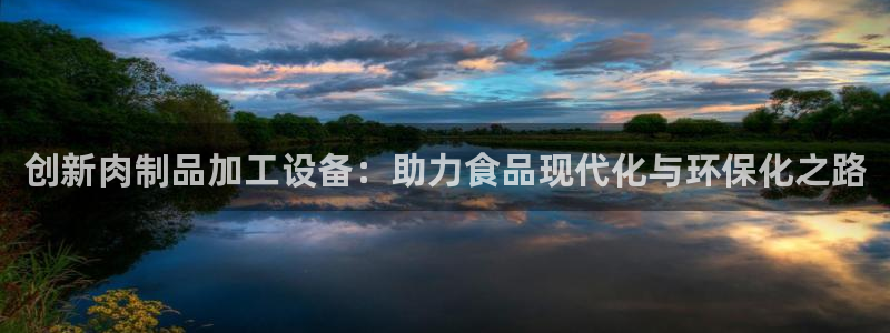 鸿运权威彩票平台