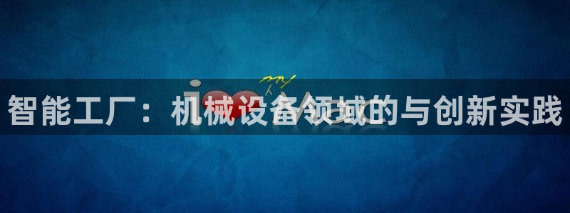 鸿运手机团购平台