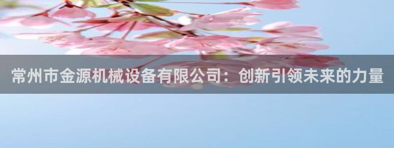 鸿运信息发布平台