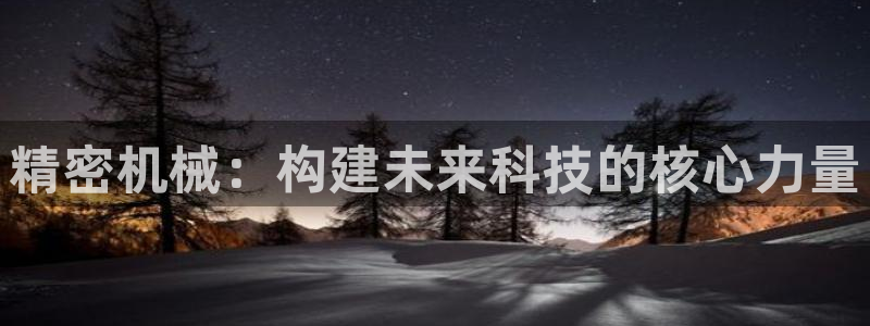焦作鸿运招人信息平台