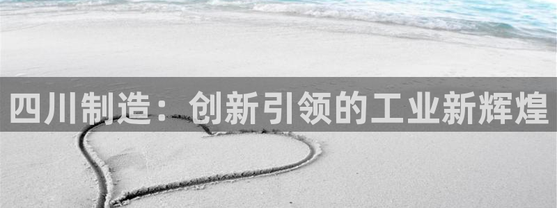 鸿运注册真人平台