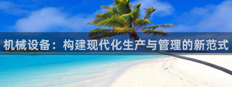 鸿运赌城平台