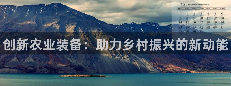鸿运最新平台是什么