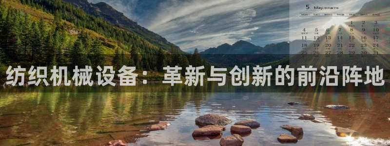 鸿运寄卖回收平台