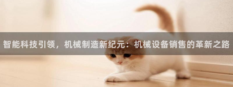 鸿运彩票平台怎样下载