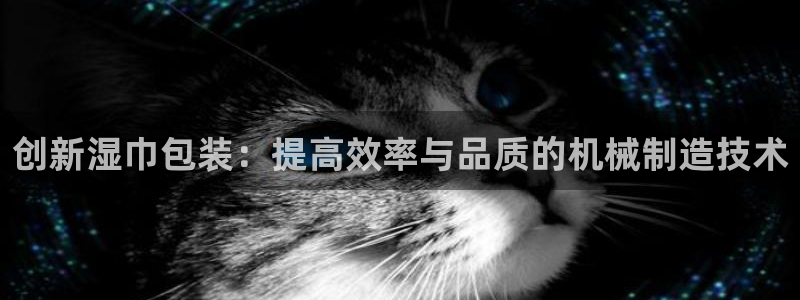 鸿运通宝平台