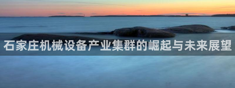 焦作鸿运招人信息平台