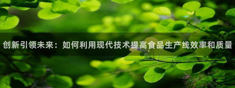 鸿运直播平台安卓版