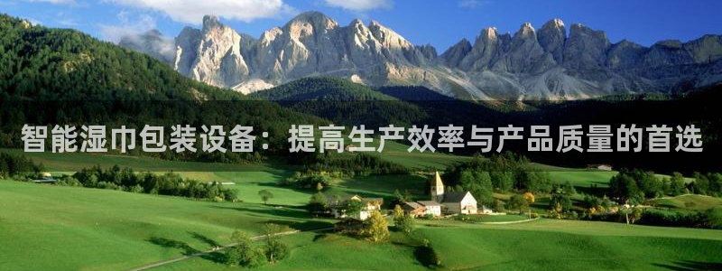 鸿运策略股票平台骗局