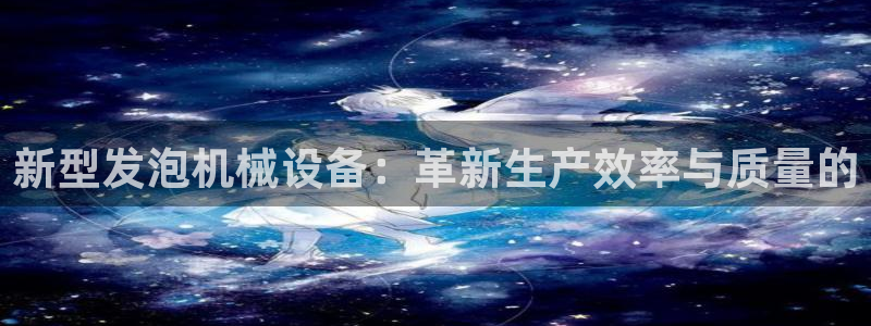 鸿运讲堂平台