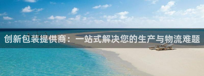 鸿运体育在线平台