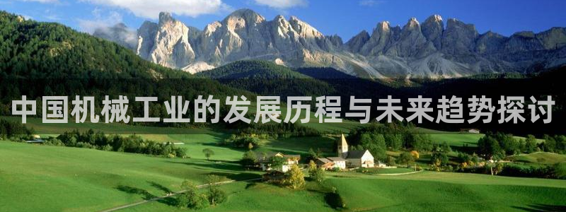 鸿运彩票是正常的平台吗