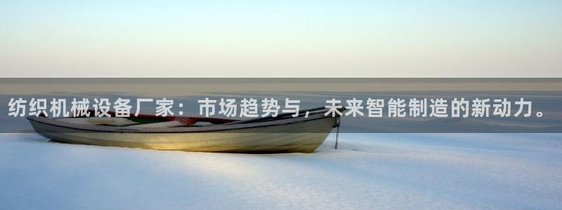 鸿运手机麻将平台