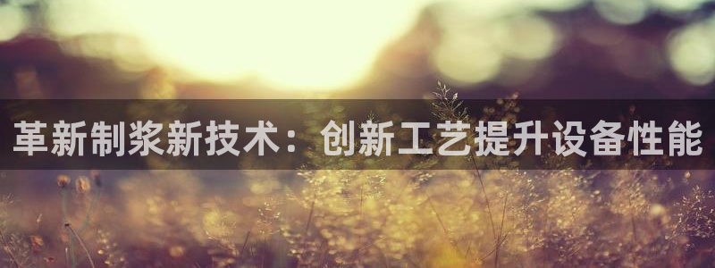 鸿运策略股票平台