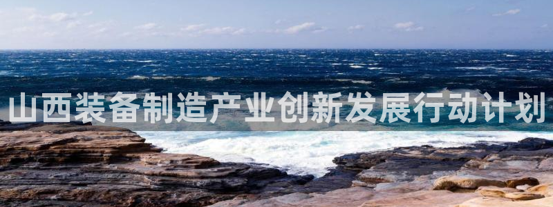 鸿运住宿团购平台