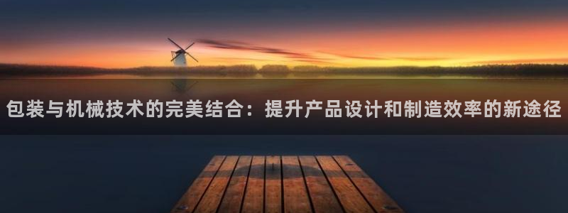 香港鸿运交易平台