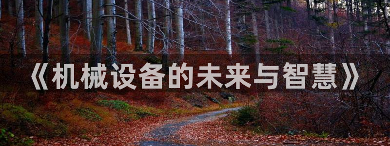鸿运商城珠宝平台