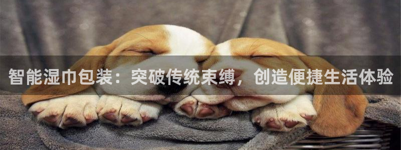 辣椒鸿运权威彩票平台