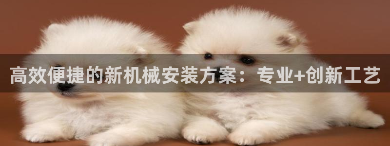 鸿运平台垫付任务