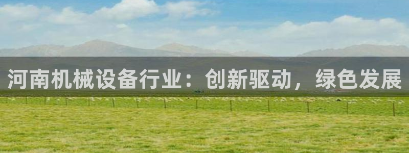 鸿运小说阅读平台