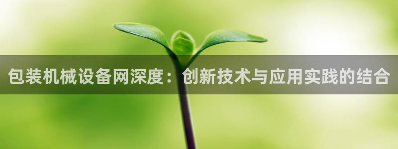 鸿运棋牌app平台
