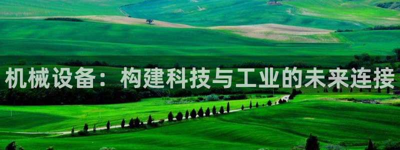 鸿运卡回收平台