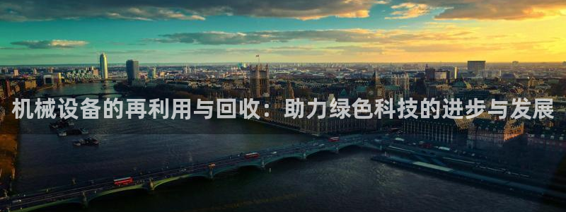 鸿运app直播平台